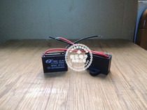 CBB61 fan with wire capacitor start capacitor 450V2 5UF