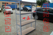 New Store Special Guangzhou Shelf Home Shelf Light Storage Shelf Shelf Storage Home Shelf