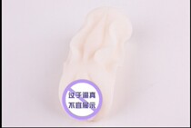 Men use the flying machine Cup masturbation Cup Yin sex Oral Sex Anal sex electric clip suction vibration deep throat small famous device
