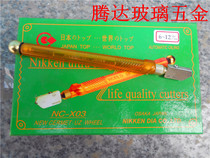 Ordinary glass knife Diamond roller type thick glass