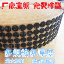 Strong adhesive black single-sided EVA foam foam tape Foam pad shockproof seal round square rubber pad