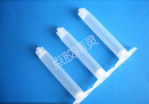Direct production of needle 3CC American syringe EFD Syringe Day Needle Transparent Syringe Gum Gun