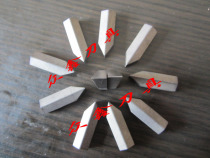 Zhuzhou Tungsten Steel Cemented Carbide Blade YT15YT5YW1YW2YG6YG8 JCL28-120 Lathe Cutter