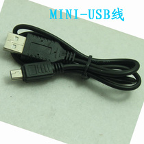 All copper core miniUSB cable usb extension cable Mini USB cable Data cable USB2 0 cable