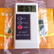 Digital display pressure gauge BY-2003P atmospheric pressure gauge digital hand-held pressure gauge barometer air pressure digital display instrument