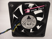 DELTA Delta 6015 DC12V 6cm6cm AFB0612VHC 4-wire PWM speed control CPU fan