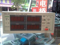 PM2012 AC DC power table for the PM2012
