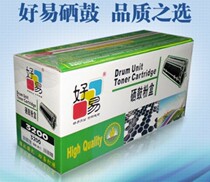 Good Selenium drum Fuji Xeroi 3200 selenium drum Fuji Xeroi 3200mfp Selenium Drum 3200 Selenium Drum