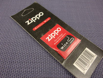 Original cotton core for lighter accessories for lighter accessories