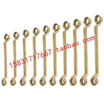 Explosion-proof double-head plum blossom wrench explosion-proof plum blossom wrench copper wrench 8-32mm