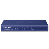 Pulian TP-LINK TL-R483 4WAN mouth rental house Internet Cafe enterprise router PPPOE server