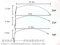  Sea fishing curved balance fish pick hook splitter Line splitter Small Libra fishing gear