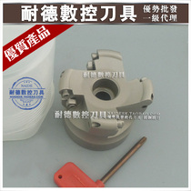 TRS round nose milling cutter CNC CNC washing surface Open rough cutter head Hitachi milling surface cutter TRS 5R63-22