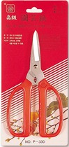 Scissors Flower Letter Scissors Korea P-330 Scissors Korea Scissors Office Scissors Multi-use Scissors