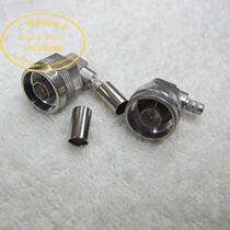 German ROSENBERGER SUHNER N Type 90 degree male NJW 50-3