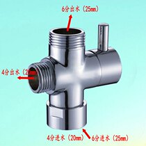 Copper manifold quick fen shui fa tee shower accessories shower valve one inlet and two outlets of fen shui fa