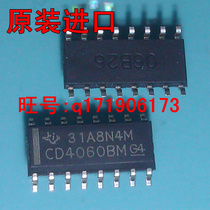 CD4060 SOP-16 TI Dezhou CD4060BM 100% imported brand new original