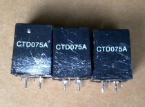 New sensor CTD075A CTD100A CTD125A CTD150A CTD185A CTD200A