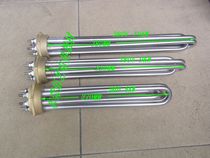 Two-inch copper head tank Solar molder heating tube heating tube heating tube 6 9 12KW spot