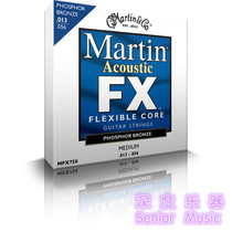 Deep instrument Martin Martin MFX750 phosphor copper 013-056 finger play folk guitar strings