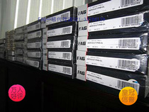 FAG B71903C T P4S UL