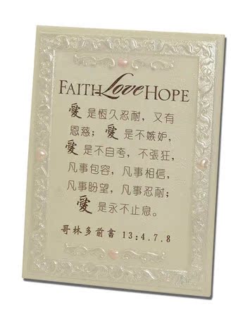 Brothers and sisters Wedding Valentines day gifts Resin sculpture craft ornaments The true meaning of love