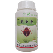 Liling bedbugs net bugs bugs special effects insects pesticides household leaping drugs kill blood-sucking bugs