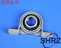 Micro-bearing zinc alloy bearing KP003 KP004 KP005 KP006 KP007