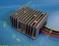 DC-DC 12v to 8V 15A DC to DC electronic transformer DC step-down