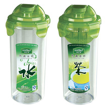 Leyi more water Cup sealed cup anti-leakage Cup carry Cup Kettle tea cup tea filter 540ml