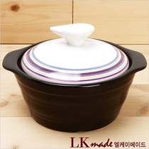 South Korean original imported cooking pot with ceramic stone pot colored heat resistant sand pot