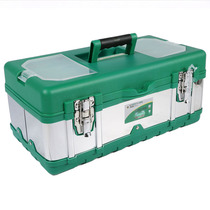Five gold tool box containing box plus hard plastic case reinforced metal buckle vehicular home tool box