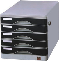 Yi Er Gao A4 five-layer metal file cabinet with lock 9332 metal housing is robust and durable
