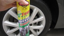 Voss tire brightener Tire foam brightener Tire glazing agent Tire wax Tire treasure
