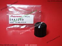 Original Pioneer DDJ-SX DDJ-SR song selection BROWSE large knob cap 100-S1-3010-HA