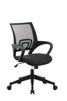 Shanghai office furniture simple modern mesh office chair staff chair computer chair lifting swivel chair R211RS158G