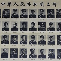 Bao express new calligraphy and painting Chinese painting antique landscape painting antique Middle painting famous painting living room hanging wall 57 General