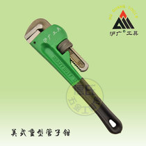 Shanghai-wide 8-48-inch heavy pipe pliers bag rubber handle water pipe mounting pliers pipe clamp pipe maintenance tool
