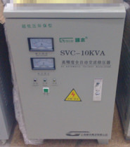 Automatic computer refrigerator air conditioner SVC high precision Shanghai Guoben regulator 10000VA