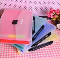 Morning Light AWT90929 portable organ package data package transaction package layered data file management folder