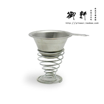 Yuxuan ceramic high grade stainless steel spring tea leak sleeve stand stainless steel tea leak tea ceremony spare parts