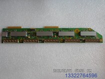 New original Panasonic TH-58PZ700C plasma SD board buffer board TNPA4001AB