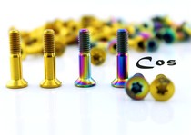  Cos Ti Titanium alloy screw Titanium screw HS33 MAGURA Brake handle screw