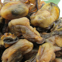 250g oyster dried oysters Shanwei Hong Kong pearl oyster sea oyster Shenzhen physical store