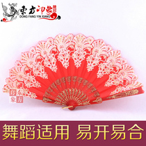 Seven Wing Chun dance fan dancing fan easy opening and closing Lady folding fan lace stage prop fan Red Black