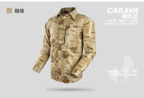 CARAVA outdoor mens quick-drying long-sleeved shirt sunscreen camouflage shirt hiking mountaineering