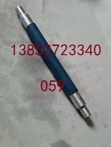 Sunshine brand 150mm micrometer standard gauge bar proofreading bar