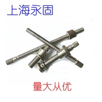 Trapezoidal screw (T-type wire rod) trapezoidal nut specification M12-M80 length 300mm-2m can be processed