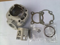 JOG50 modified 47MM ceramic cylinder group 3KJ ZR Inking 50   