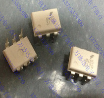 4N35 DIP-6 optocoupler straight original